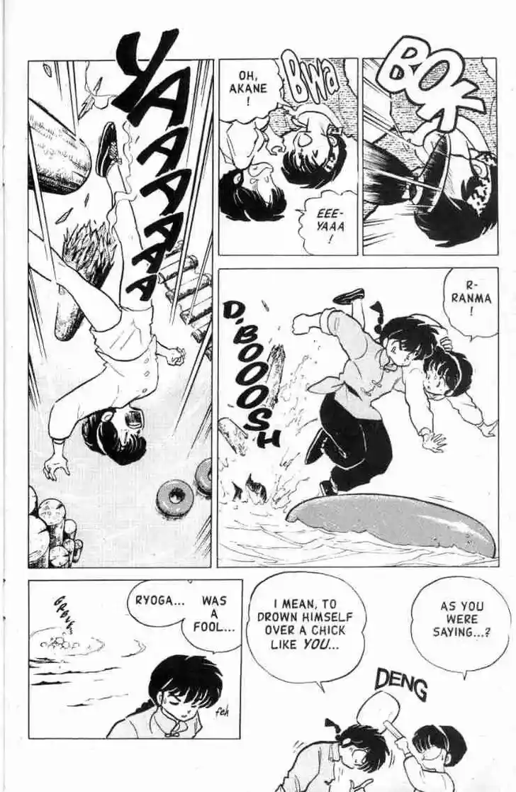 Ranma 1/2 dj - Kero Hon Ch.124