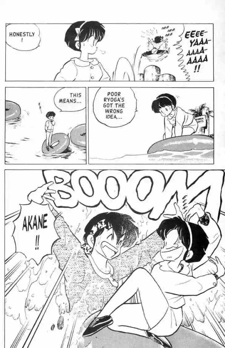 Ranma 1/2 dj - Kero Hon Ch.124