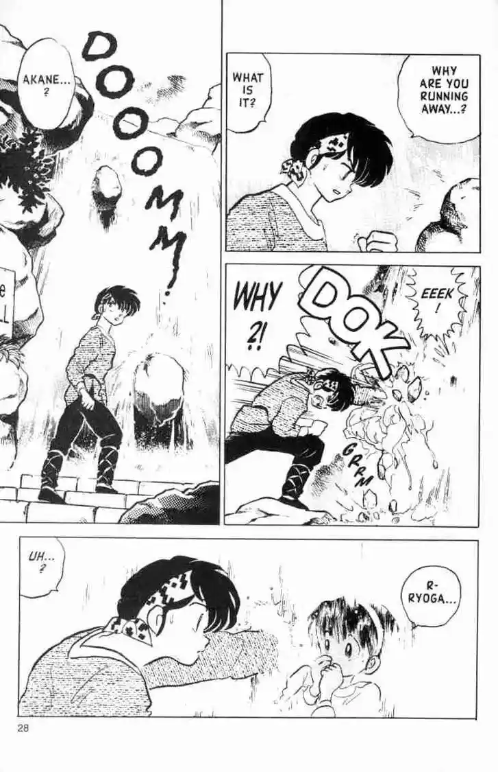 Ranma 1/2 dj - Kero Hon Ch.124