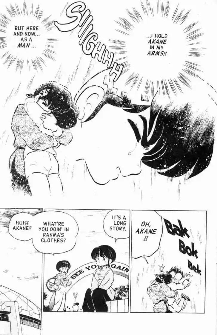 Ranma 1/2 dj - Kero Hon Ch.124