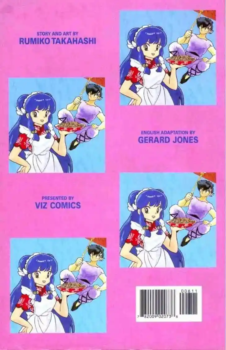 Ranma 1/2 dj - Kero Hon Ch.124