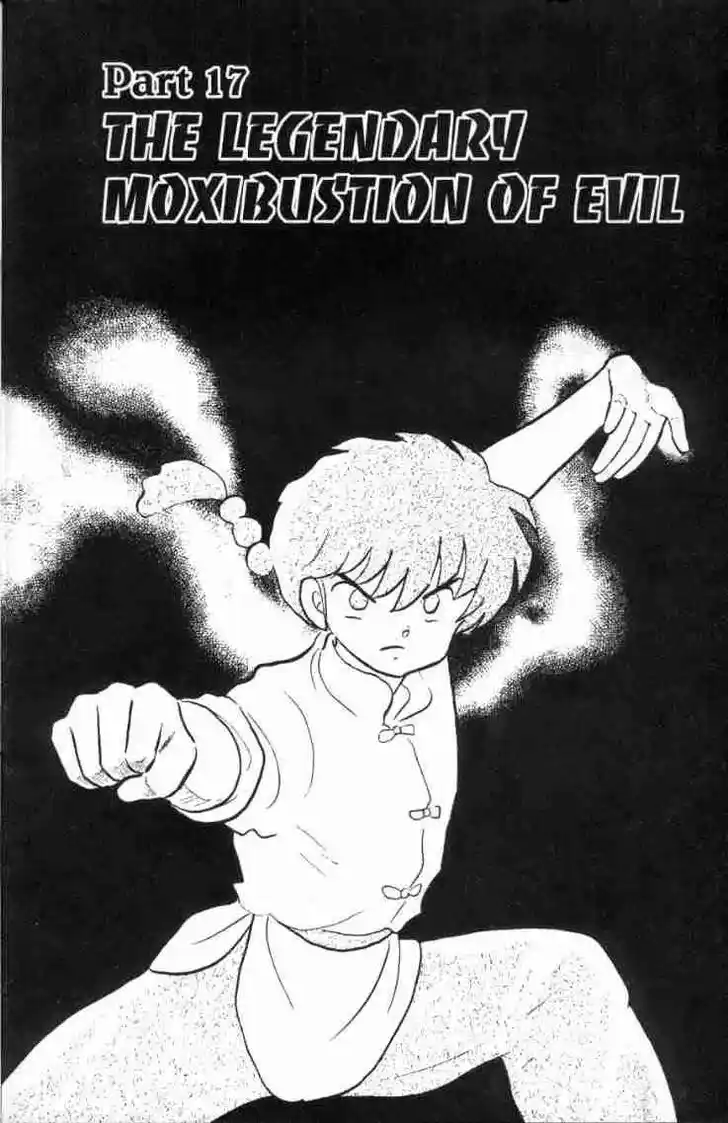 Ranma 1/2 dj - Kero Hon Ch.125