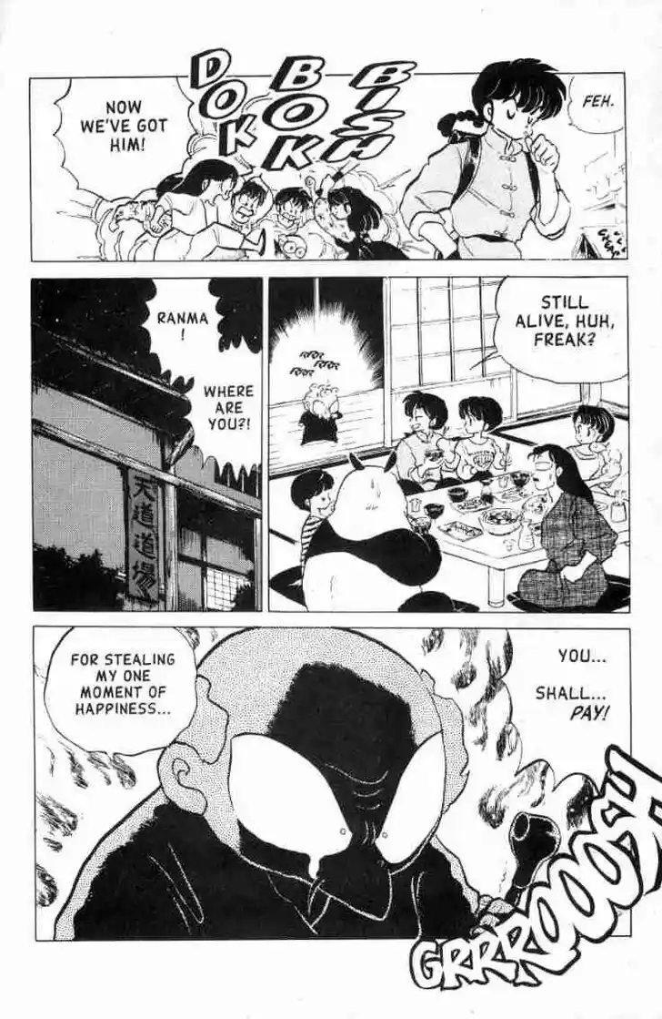 Ranma 1/2 dj - Kero Hon Ch.125