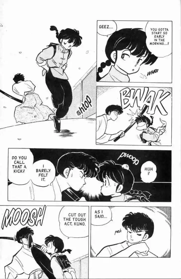 Ranma 1/2 dj - Kero Hon Ch.125