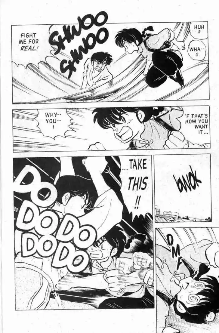 Ranma 1/2 dj - Kero Hon Ch.125