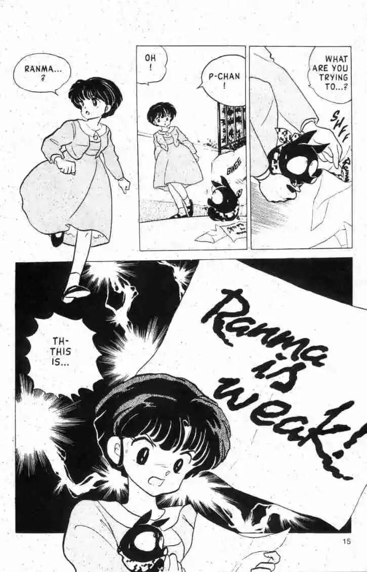 Ranma 1/2 dj - Kero Hon Ch.125