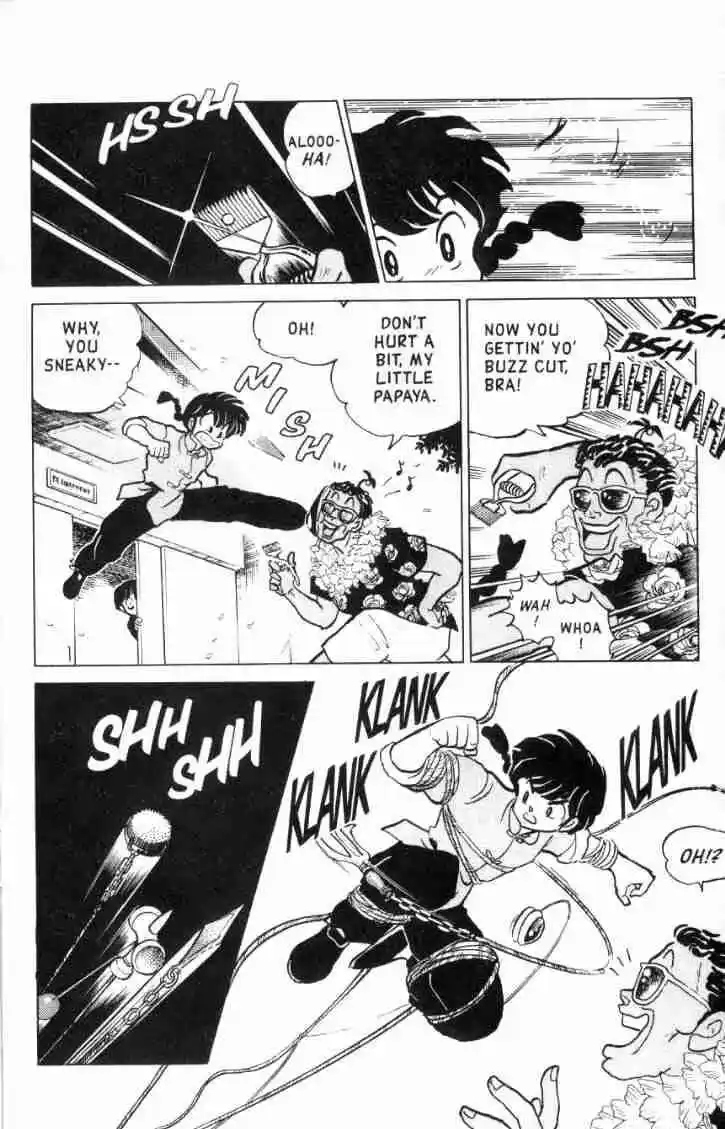 Ranma 1/2 dj - Kero Hon Ch.126
