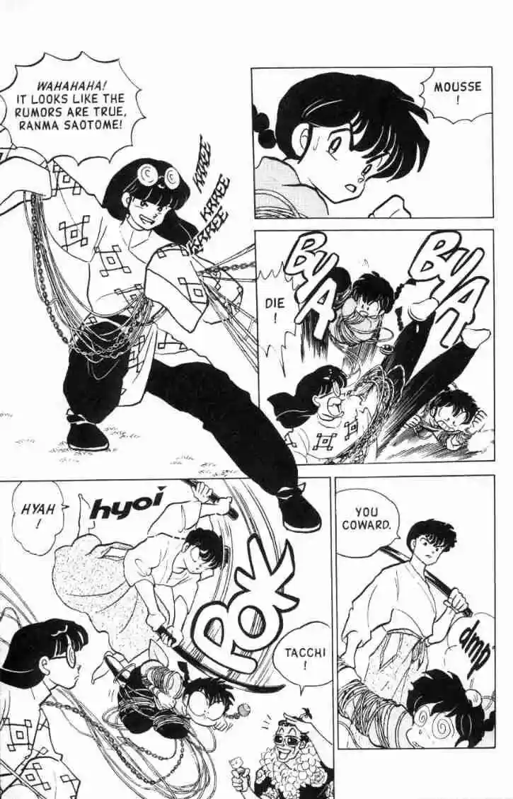 Ranma 1/2 dj - Kero Hon Ch.126