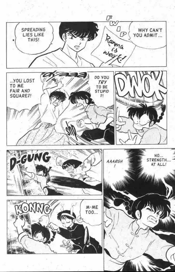 Ranma 1/2 dj - Kero Hon Ch.126