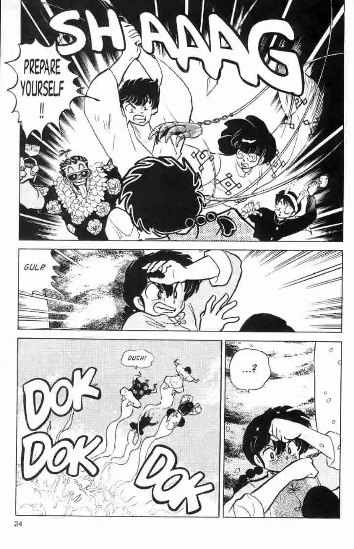Ranma 1/2 dj - Kero Hon Ch.126
