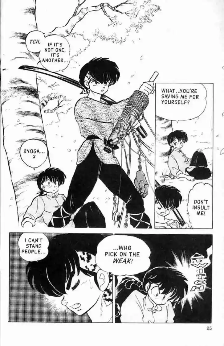 Ranma 1/2 dj - Kero Hon Ch.126
