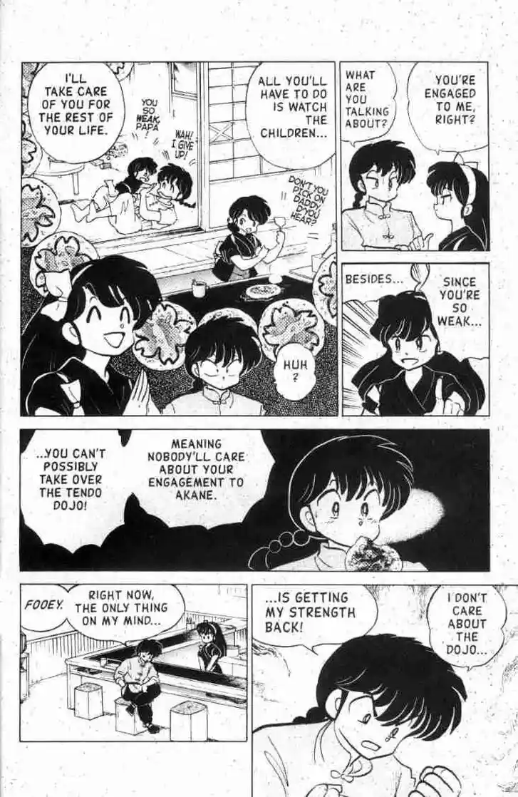 Ranma 1/2 dj - Kero Hon Ch.126