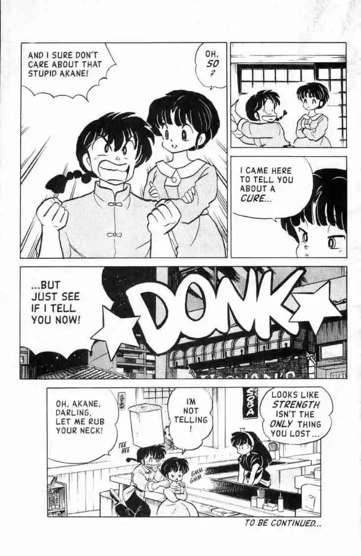 Ranma 1/2 dj - Kero Hon Ch.126