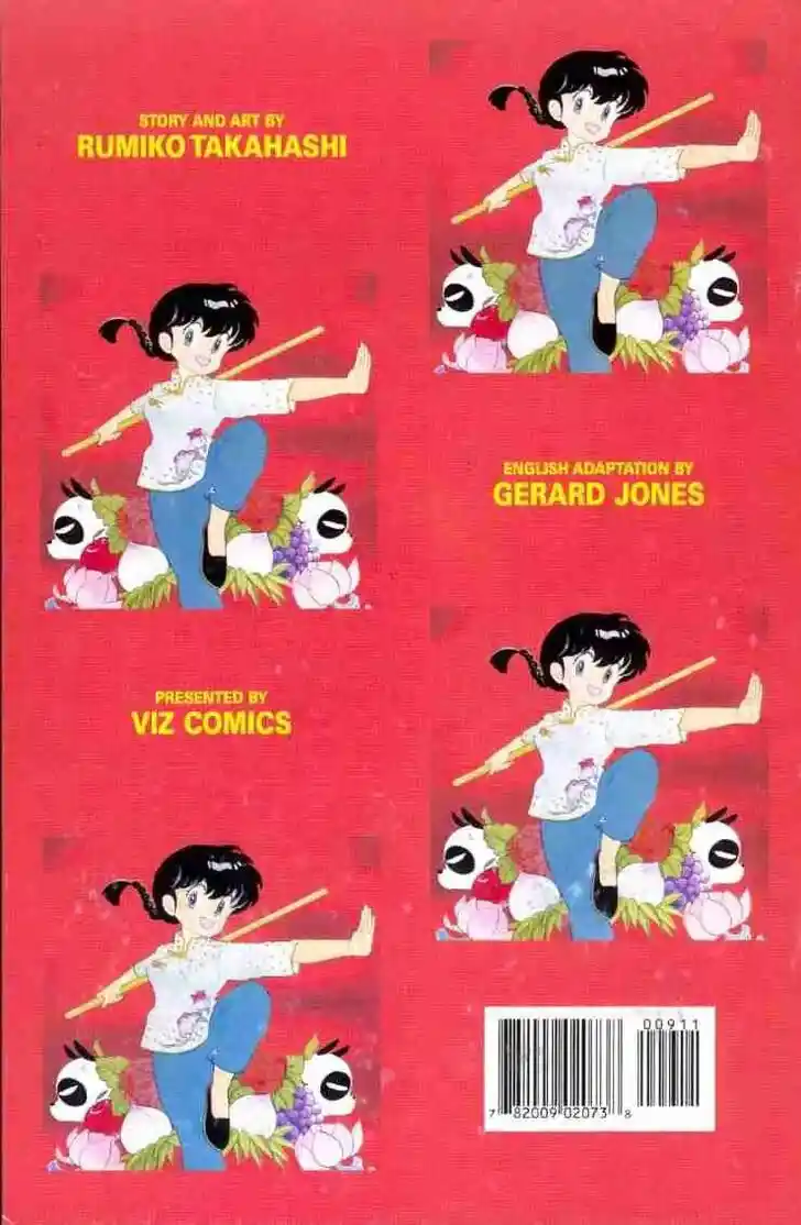 Ranma 1/2 dj - Kero Hon Ch.126