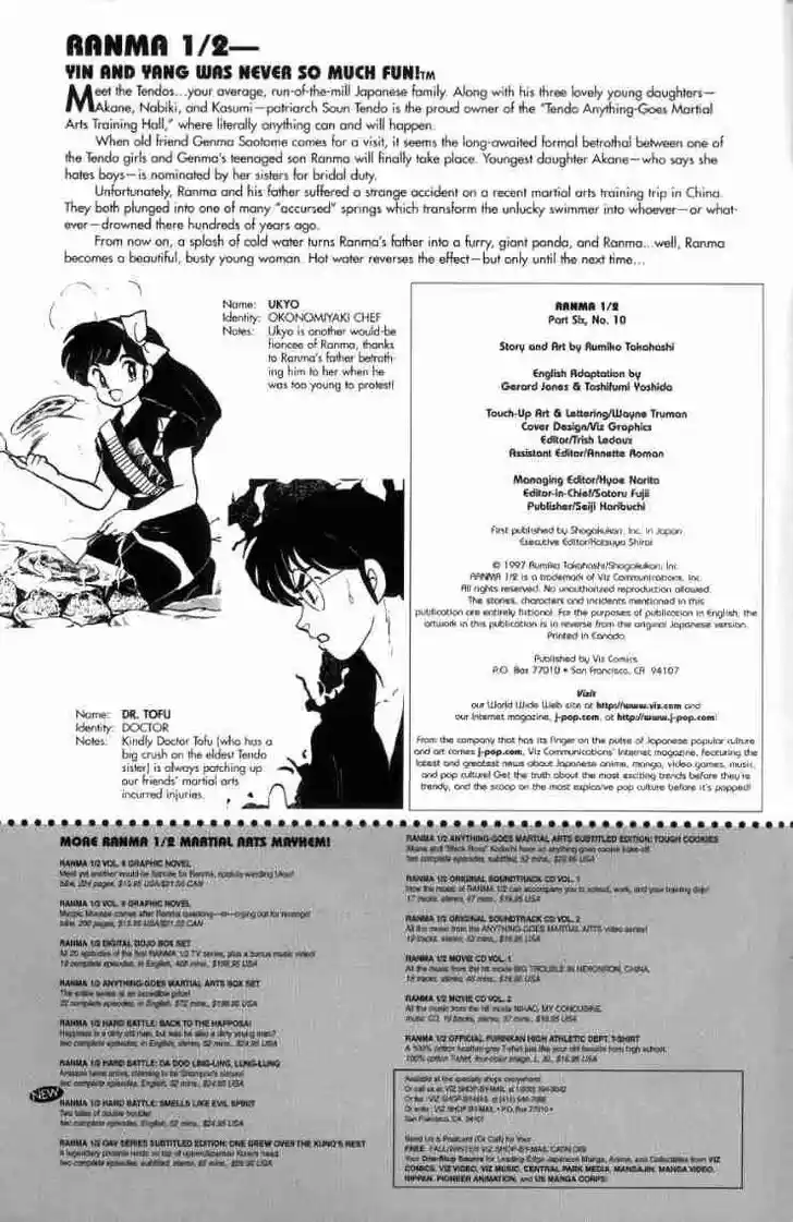 Ranma 1/2 dj - Kero Hon Ch.126