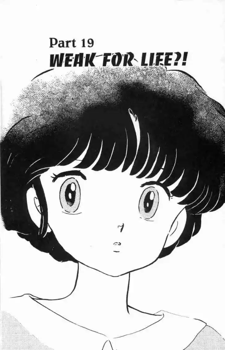 Ranma 1/2 dj - Kero Hon Ch.127