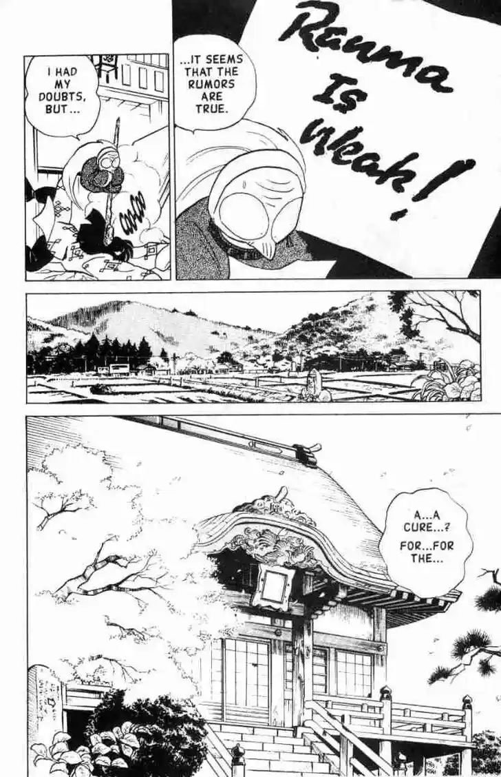 Ranma 1/2 dj - Kero Hon Ch.127