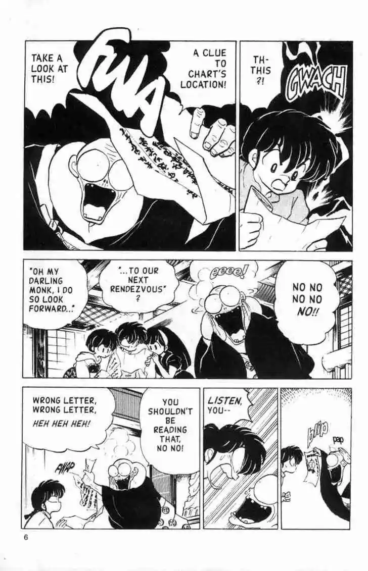 Ranma 1/2 dj - Kero Hon Ch.127