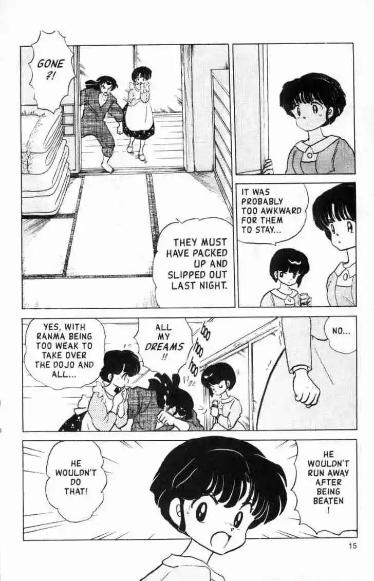 Ranma 1/2 dj - Kero Hon Ch.127