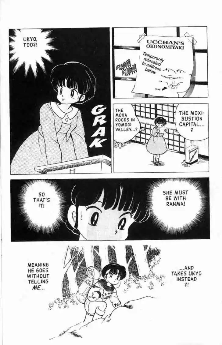 Ranma 1/2 dj - Kero Hon Ch.128
