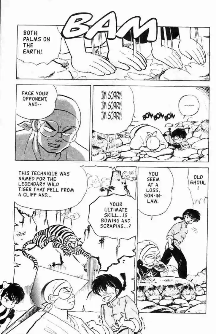 Ranma 1/2 dj - Kero Hon Ch.128