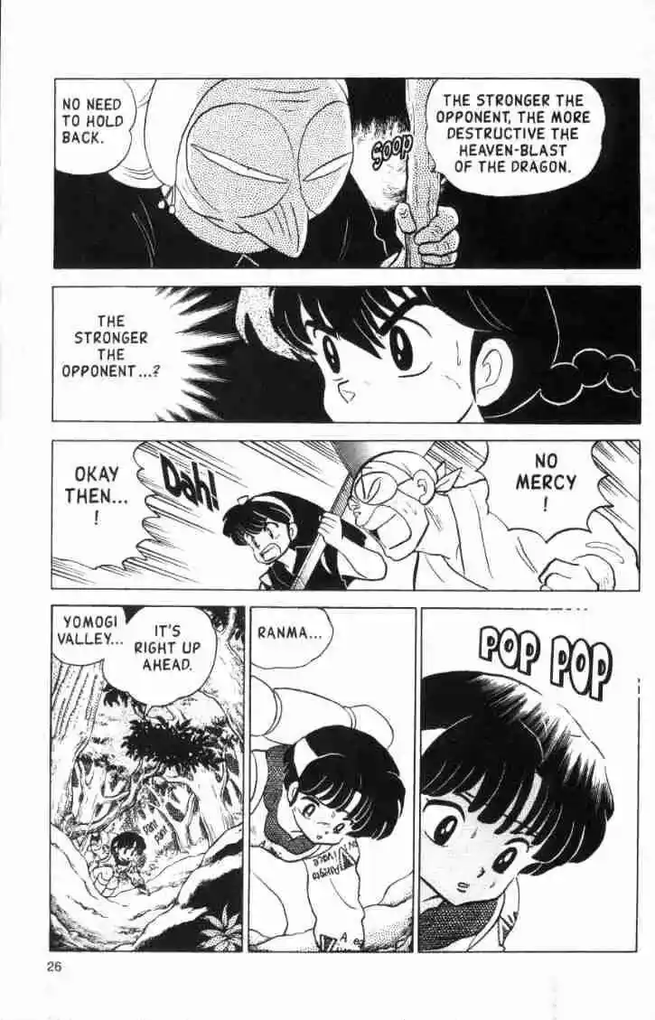 Ranma 1/2 dj - Kero Hon Ch.128
