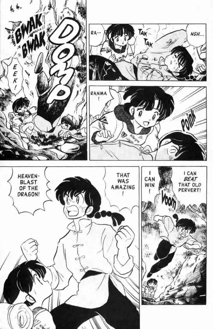 Ranma 1/2 dj - Kero Hon Ch.128