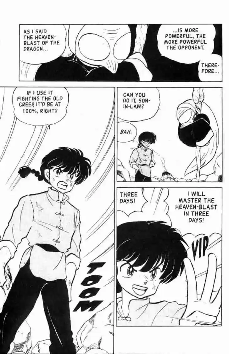 Ranma 1/2 dj - Kero Hon Ch.128