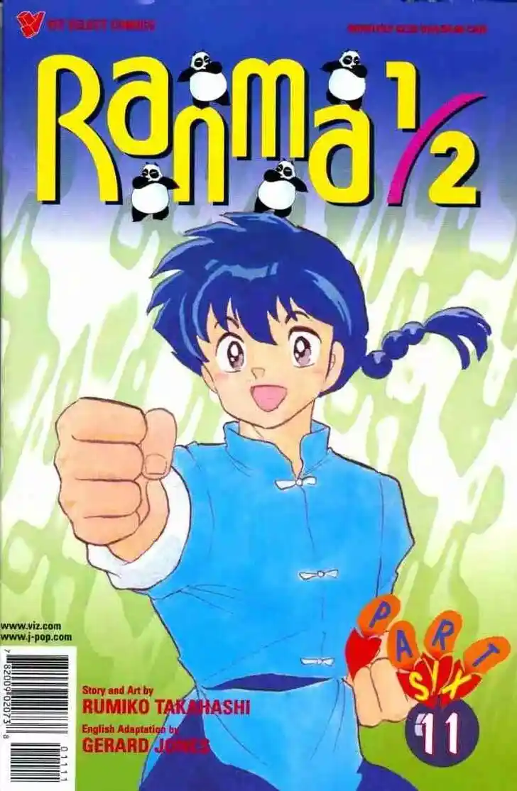 Ranma 1/2 dj - Kero Hon Ch.128
