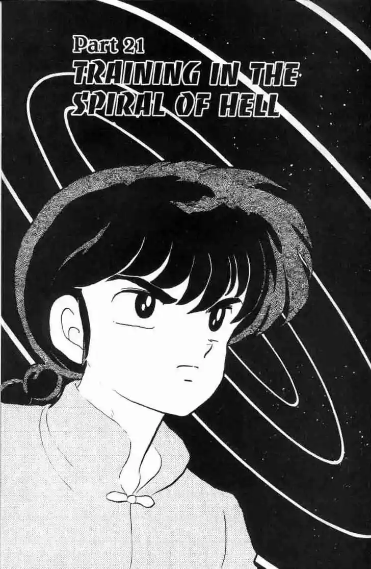 Ranma 1/2 dj - Kero Hon Ch.129