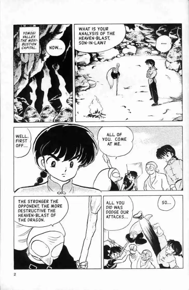 Ranma 1/2 dj - Kero Hon Ch.129