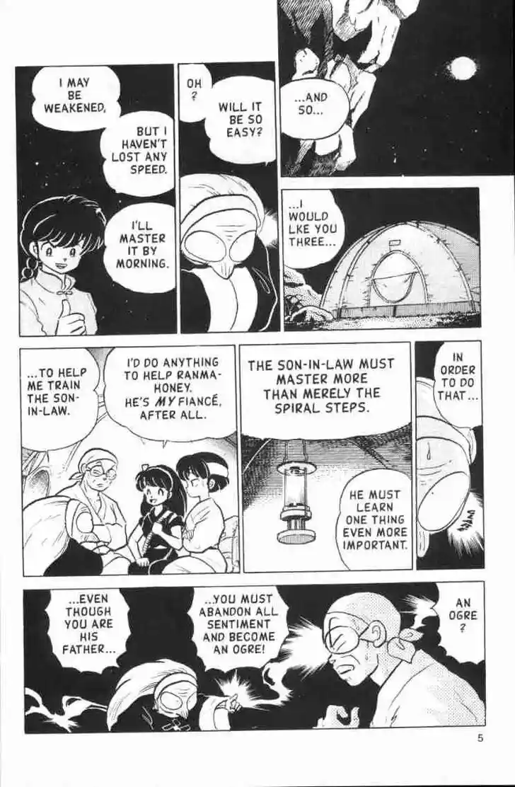 Ranma 1/2 dj - Kero Hon Ch.129
