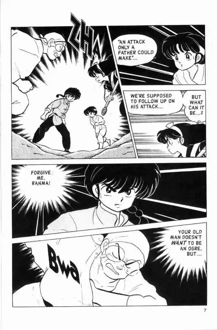 Ranma 1/2 dj - Kero Hon Ch.129