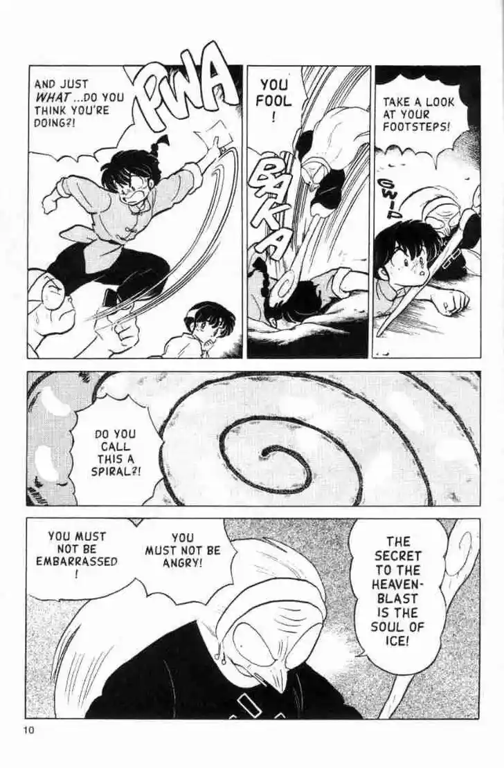 Ranma 1/2 dj - Kero Hon Ch.129