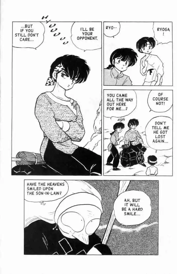 Ranma 1/2 dj - Kero Hon Ch.129