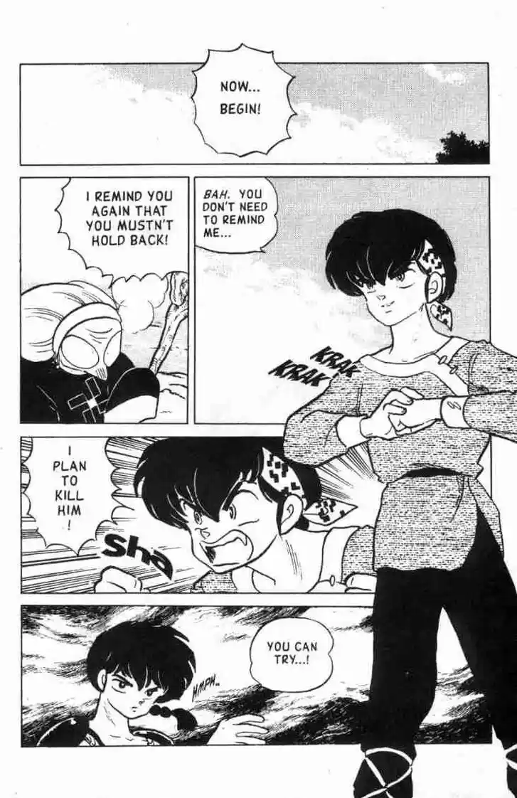 Ranma 1/2 dj - Kero Hon Ch.130