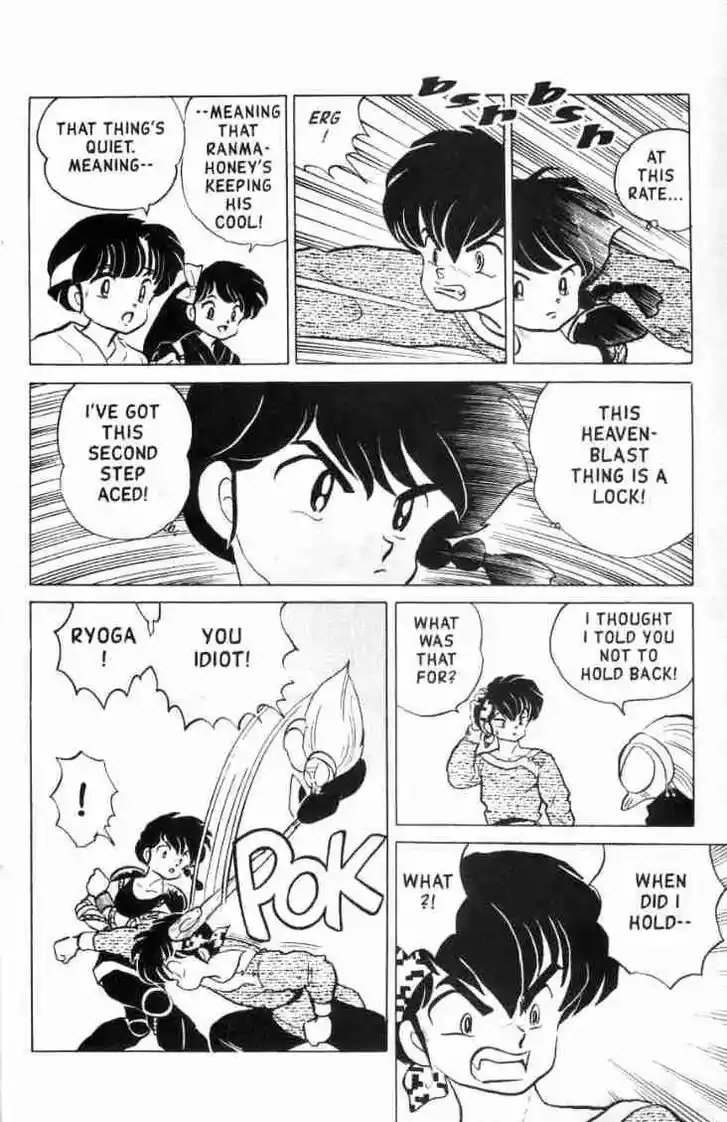 Ranma 1/2 dj - Kero Hon Ch.130