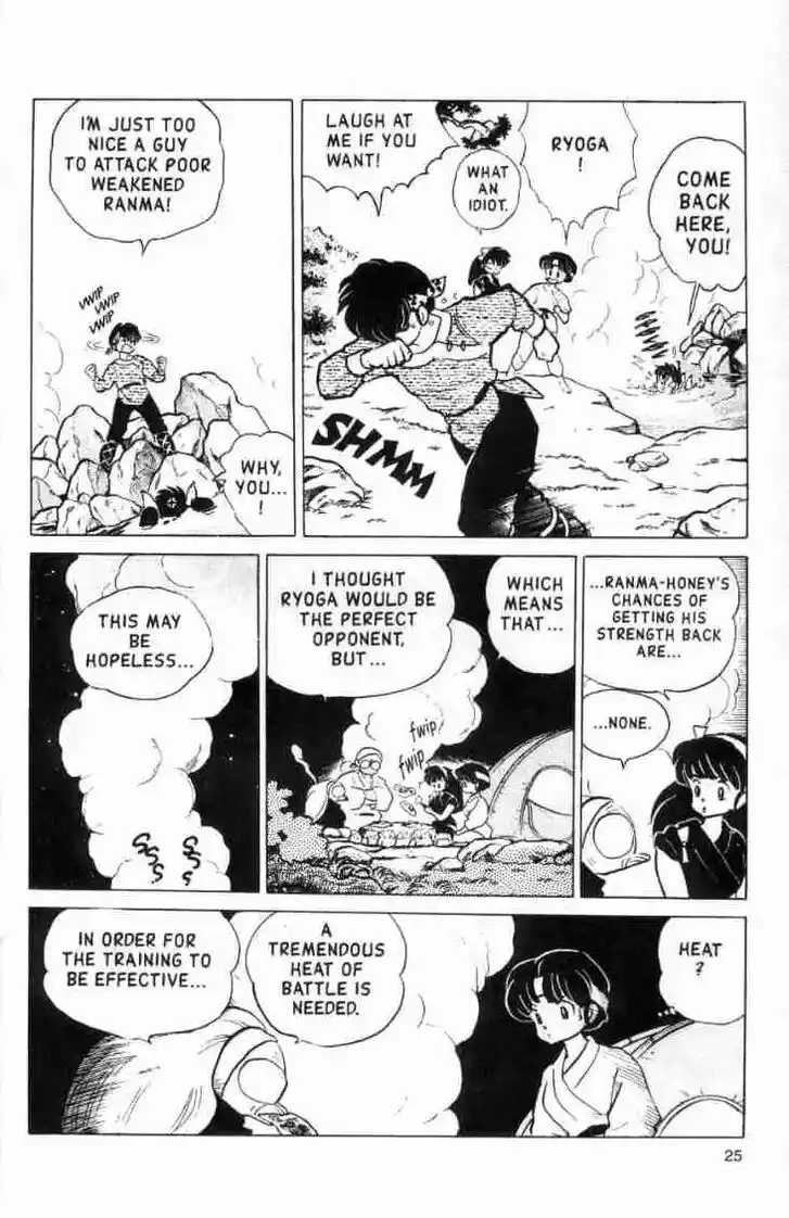 Ranma 1/2 dj - Kero Hon Ch.130
