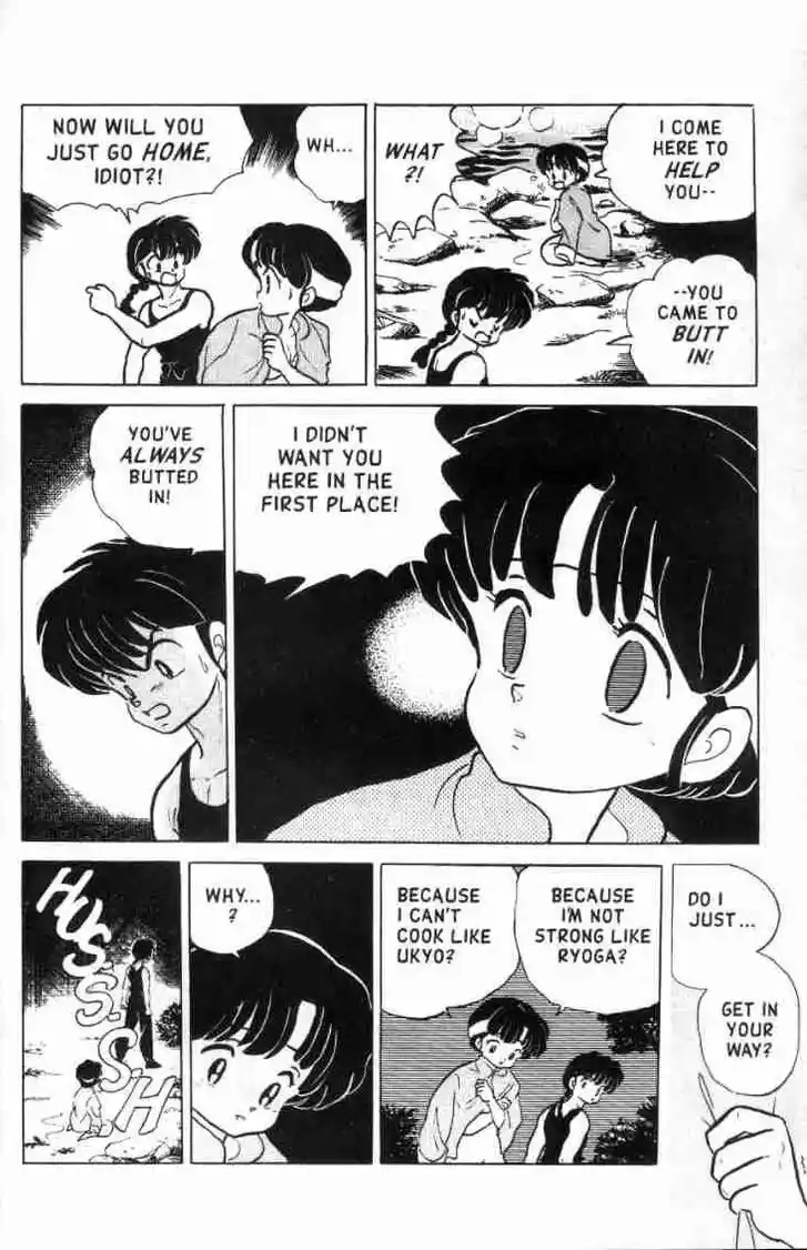 Ranma 1/2 dj - Kero Hon Ch.130