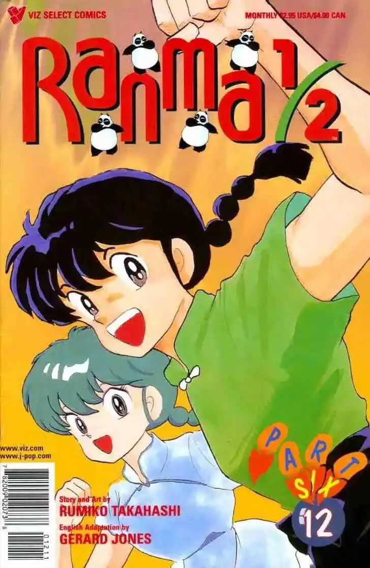 Ranma 1/2 dj - Kero Hon Ch.130