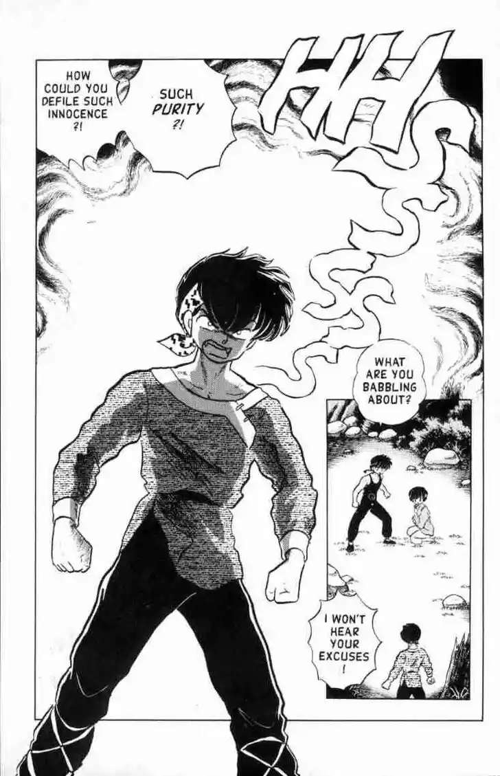 Ranma 1/2 dj - Kero Hon Ch.131