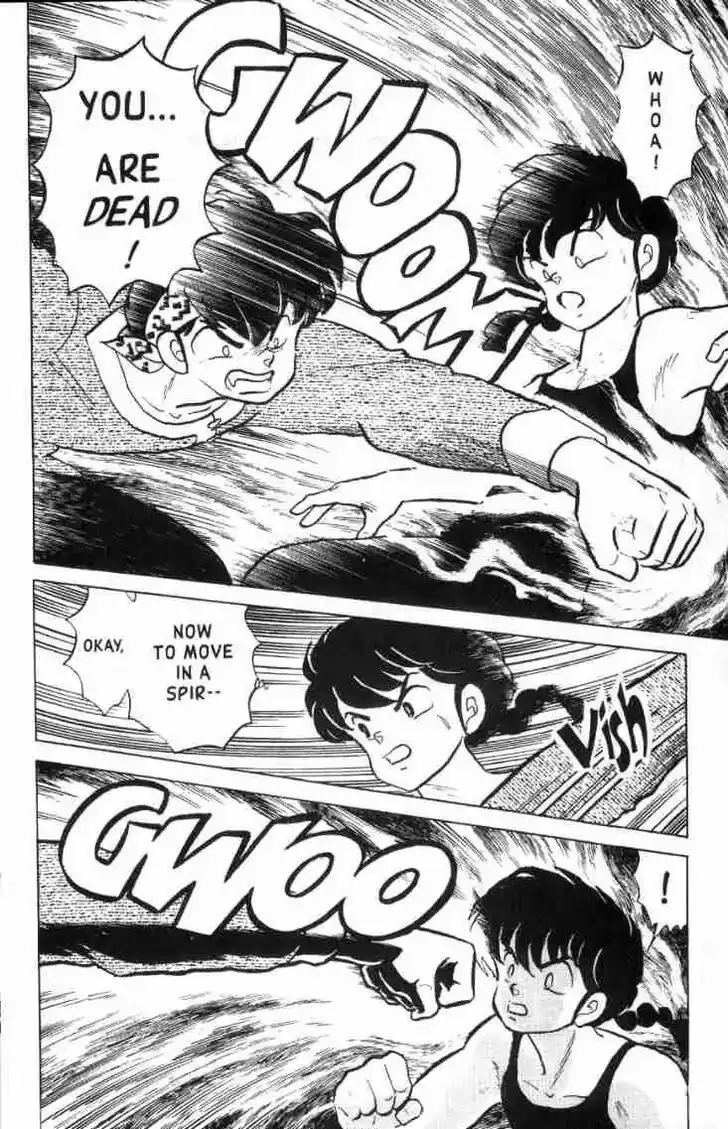 Ranma 1/2 dj - Kero Hon Ch.131