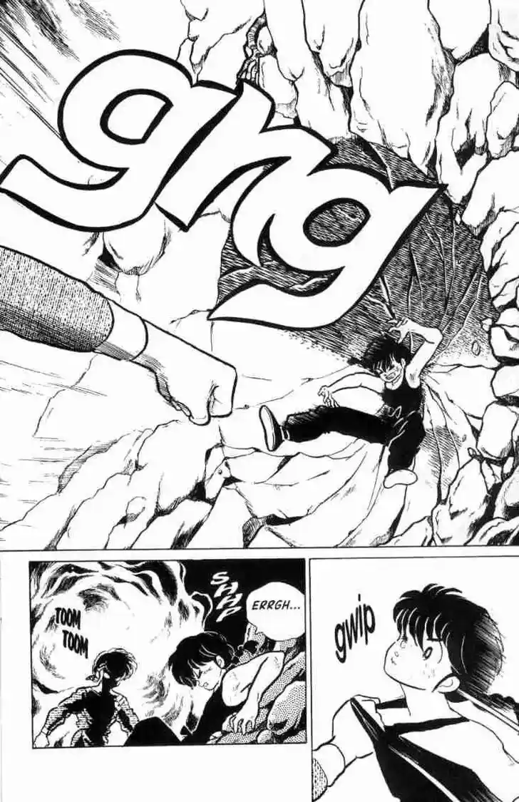 Ranma 1/2 dj - Kero Hon Ch.131