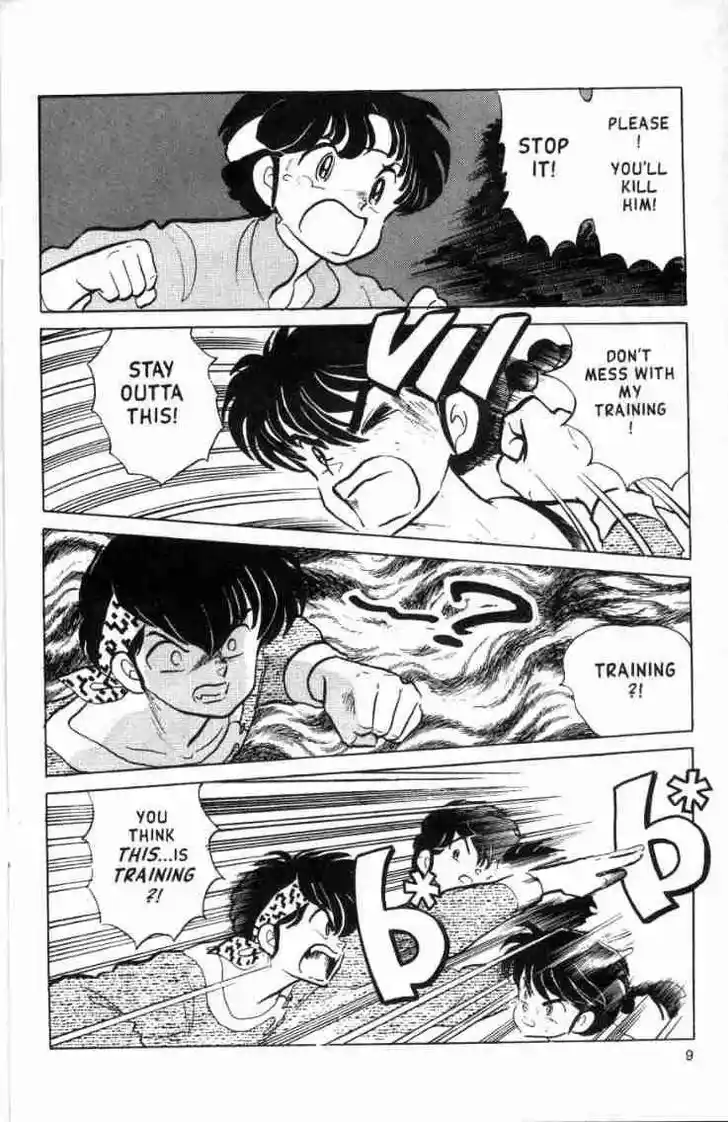 Ranma 1/2 dj - Kero Hon Ch.131