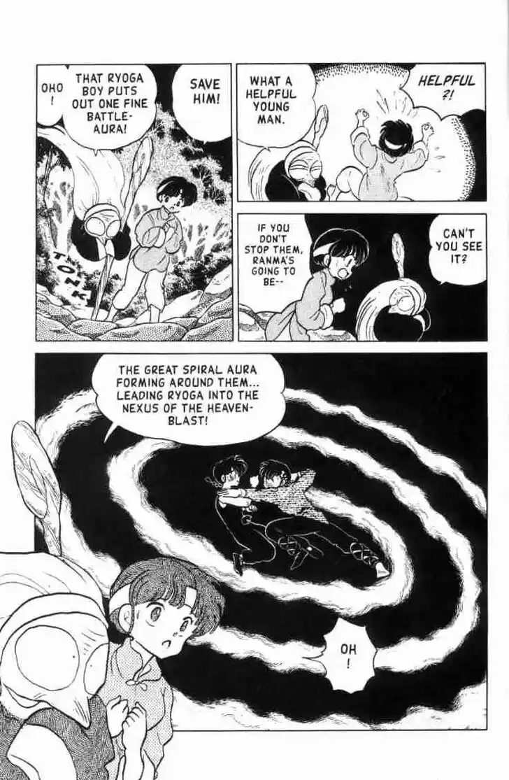 Ranma 1/2 dj - Kero Hon Ch.131