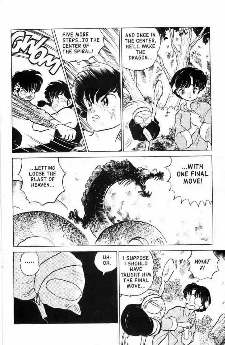 Ranma 1/2 dj - Kero Hon Ch.131