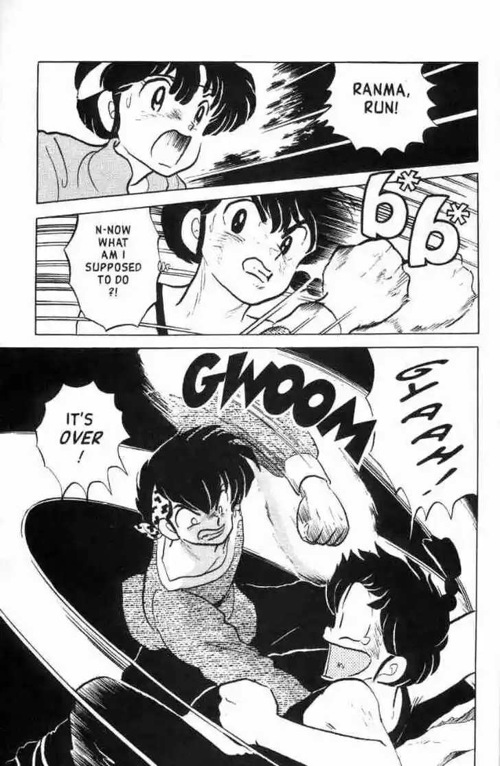 Ranma 1/2 dj - Kero Hon Ch.131