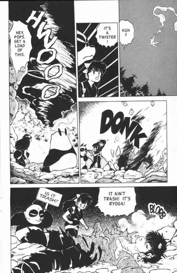 Ranma 1/2 dj - Kero Hon Ch.131