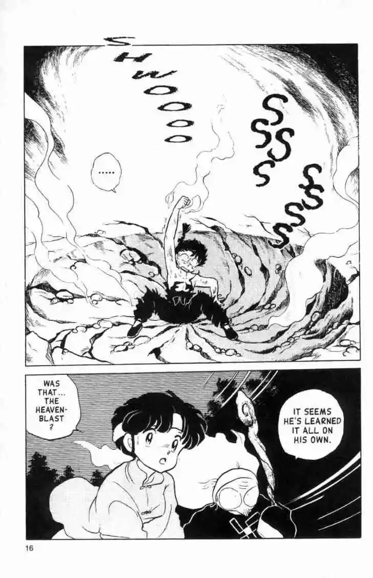 Ranma 1/2 dj - Kero Hon Ch.131