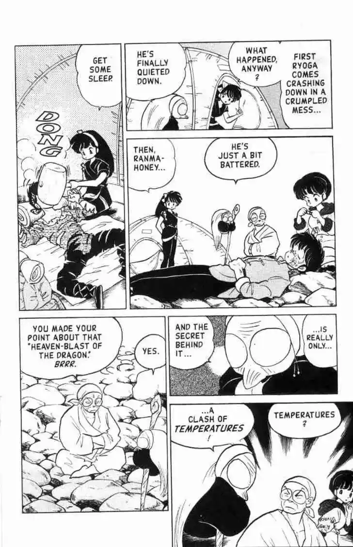 Ranma 1/2 dj - Kero Hon Ch.132